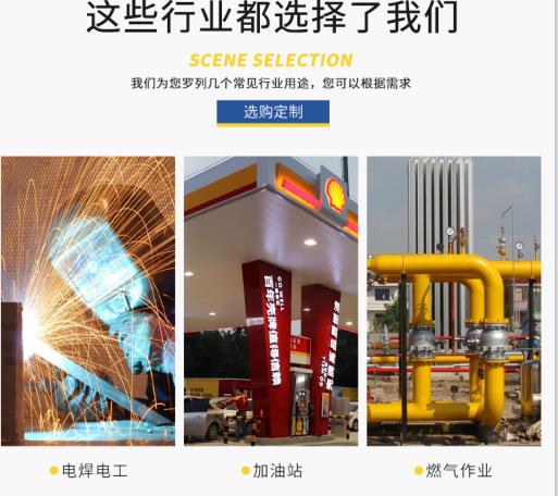 1級化學防護服耐酸堿嗎