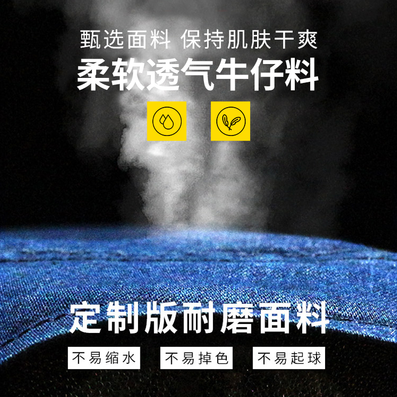 <a href=http://m.wenhuapin.com.cn/niuzigongzuofu/ target=_blank class=infotextkey>牛仔工作服</a>用料好
