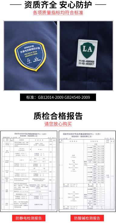 莆田哪里可以定制衣服多少錢