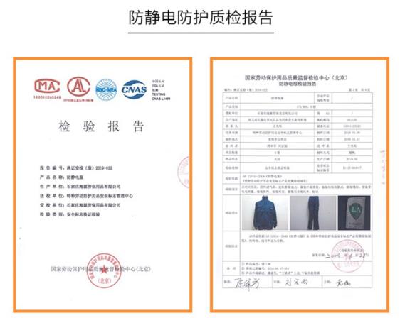 牛仔工作服多少錢一套哪個(gè)廠家好