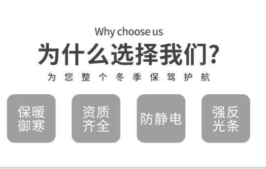 牛仔工作服什么價(jià)格哪家質(zhì)量好