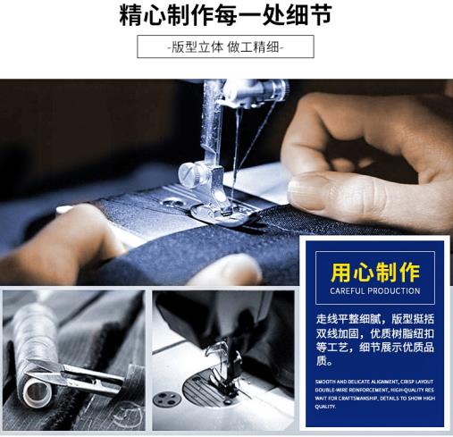 傳統(tǒng)勞保服批量定制廠商