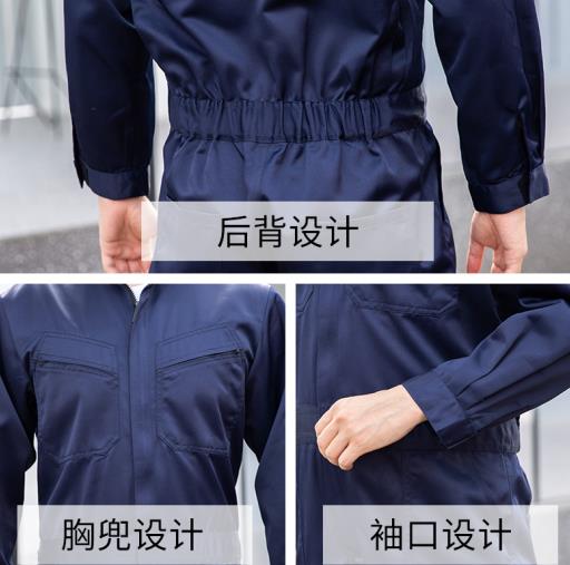 廣東勞保服批量定制廠商價格哪家好