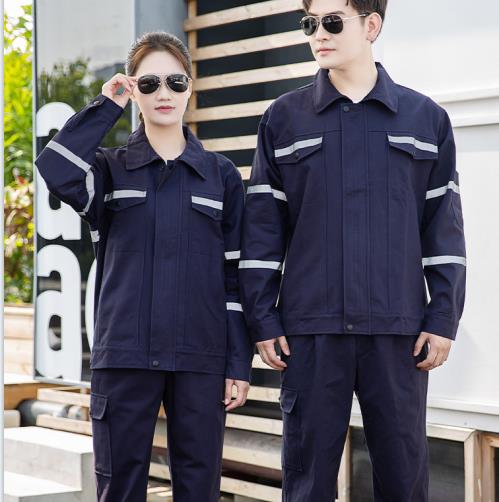 岳陽(yáng)勞保服定制廠家價(jià)格哪家好