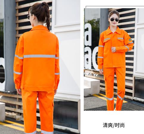 耐酸堿防護服快速穿戴