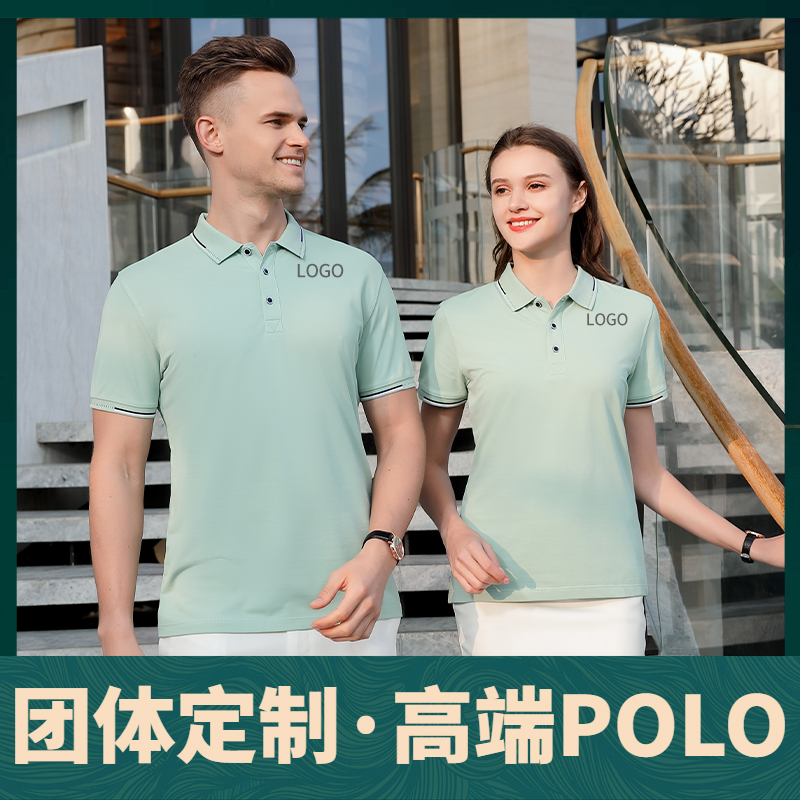 <a href=http://m.wenhuapin.com.cn/poloshan/ target=_blank class=infotextkey>POLO衫</a>定制